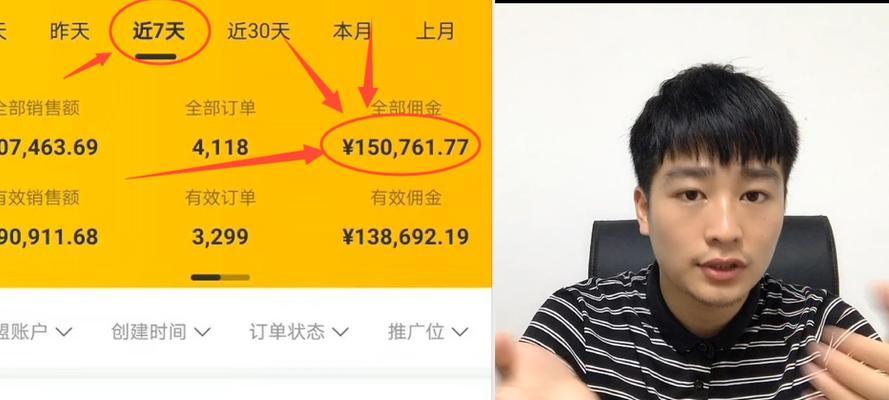 快手开通小黄车交保证金合法吗（小黄车押金退还难题揭秘）
