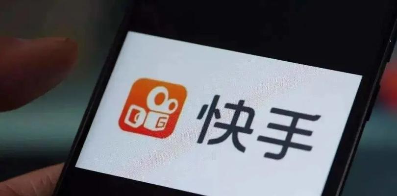 快手开通小黄车交保证金合法吗（小黄车押金退还难题揭秘）