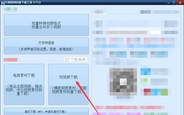 快手看点怎么发视频有收益（打造自己的视频IP）