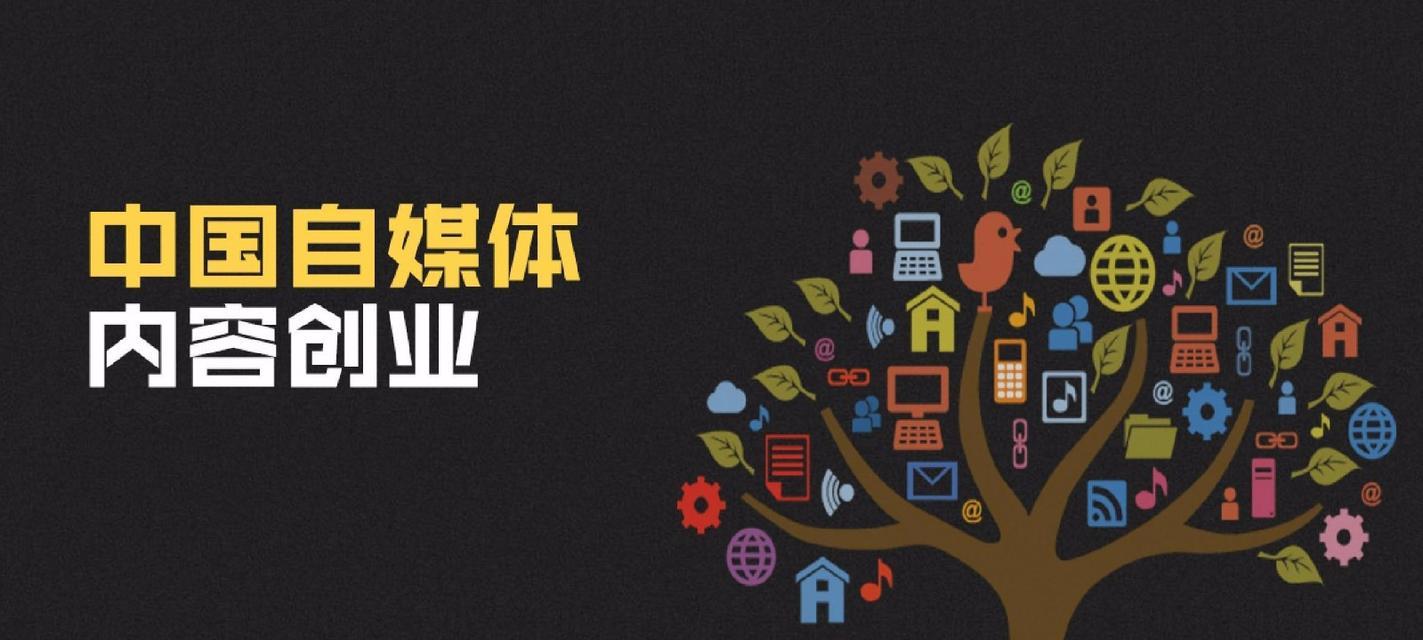 快手播放量变现，可行吗（探究快手播放量变现的成功可能性及前景）