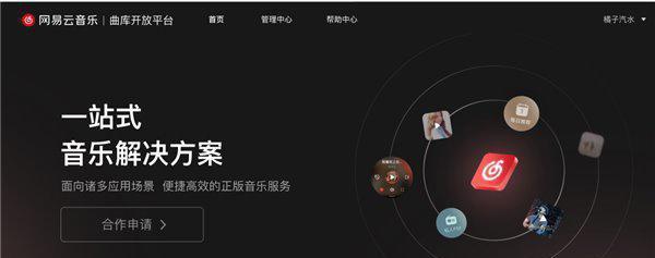掌握快手客户精准营销直播预告，拓展你的客户群体（利用快手客户精准营销直播预告）