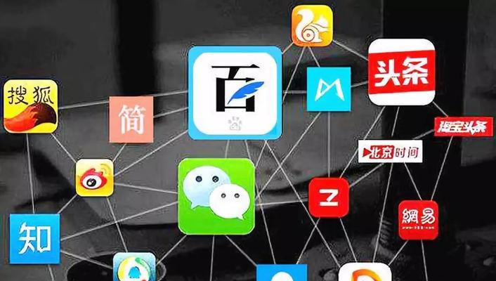 快手流量券是什么（了解快手流量券的使用方式和注意事项）