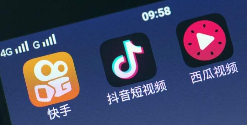 快手买货无运费险如何保障消费者权益（多种方式保障消费者购物体验）
