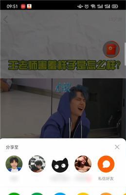 如何在快手上删除内容（快手中的个人内容删除方法）