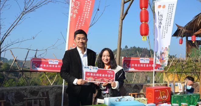 快手年货节购物攻略（如何在快手年货节购买心仪的商品）