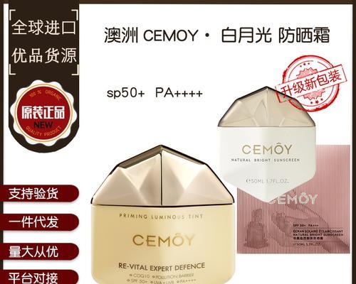 快手破损包退服务规则详解（了解快手破损包退服务）
