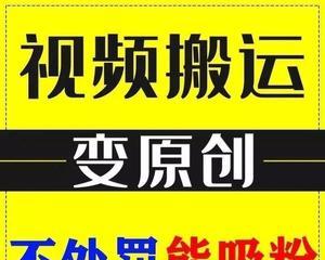 快手缺货赔付标准详解（快手缺货赔付多少）