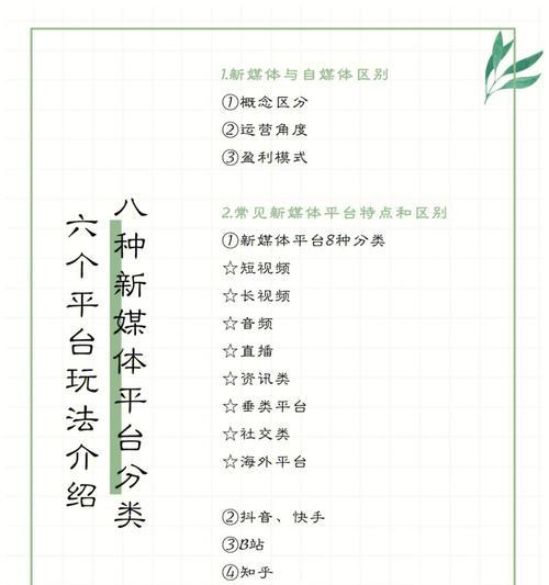 快手缺货赔付规则揭秘（完善的赔付制度）