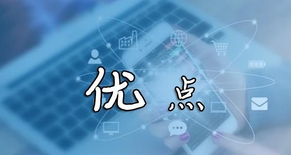 纠正中小企业对于网站备案的错误理解（解读备案条例）