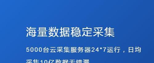 飓风算法30详解（了解飓风算法30的计算原理及应用）