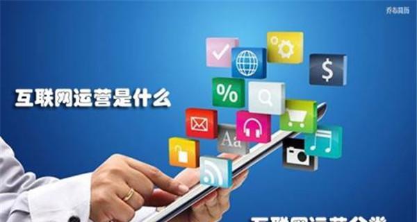 如何利用聚合目录外链方法提高网站SEO优化询盘量（掌握聚合目录外链技巧）