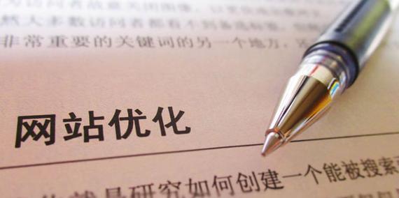 律师网站建设解决方案（打造专业）