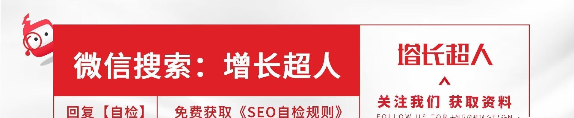 律师网站建设解决方案（打造专业）