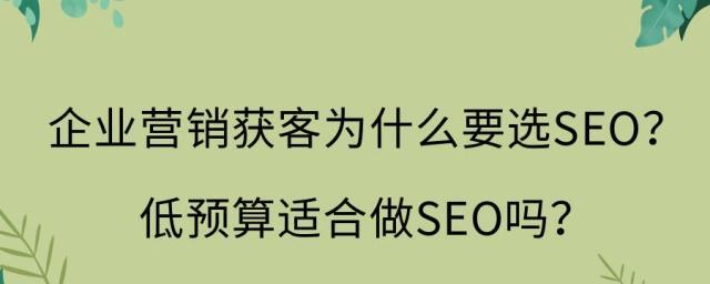 锚文本对网站排名影响真的有那么大吗（揭开搜索引擎优化中的“锚文本”神秘面纱）