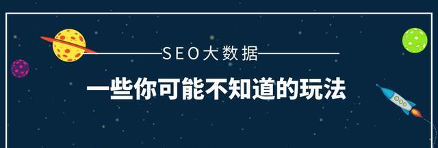优质网站内容的关键（用户满意度提升）