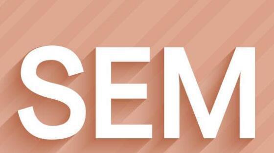掌握6种SEM优化技术，提高网络营销效率（SEO、PPC、社交媒体等全方位解析）