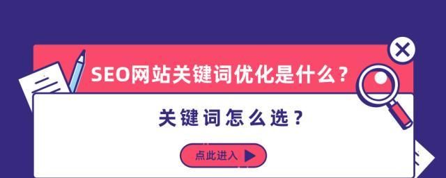 如何正确筛选文章（避免常见错误）