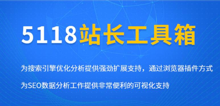 如何应对网站死链的出现（探讨死链的原因及解决方法）