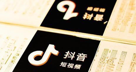 如何提高抖音商品的好评率（针对抖音商品好评率低的情况）
