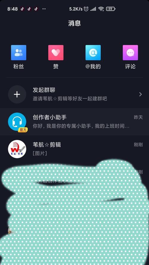 如何计算抖音商品好评率（深入了解抖音商品好评率的计算方法和影响因素）