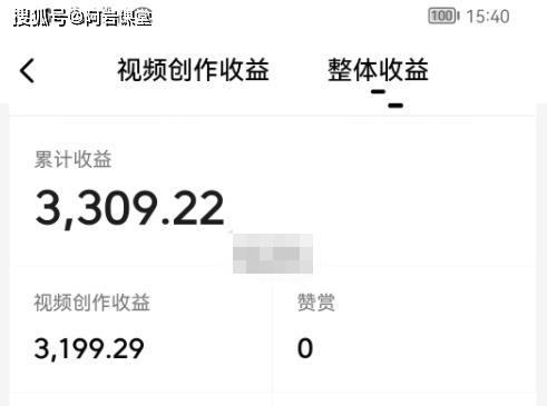 抖音视频敏感词大揭秘（不要让这些词汇毁了你的抖音账号）