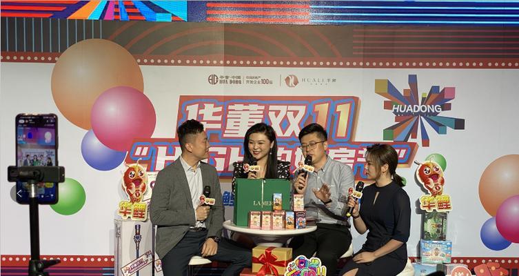 抖音双11好物节运费险千万补贴规则详解（运费险）