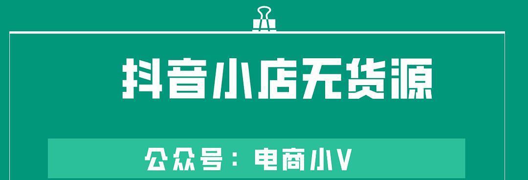 打造个性化品牌标志，让小店轻松起飞（打造个性化品牌标志）