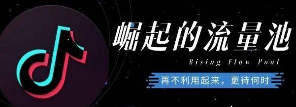 抖音小店商标注册证必须要吗（了解商标注册对于抖音小店的重要性）