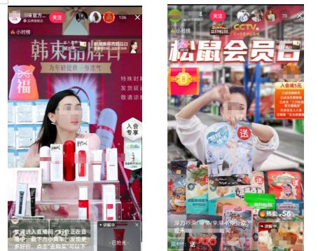 如何在抖音小店中实现知识付费（掌握抖音小店知识付费的技巧与策略）