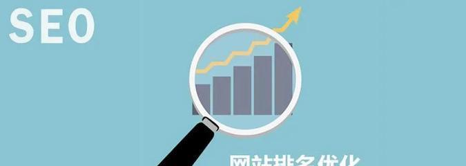 长尾布局的注意事项（如何优化网站的长尾）