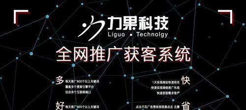 如何通过网站获取稳定的收益（了解底层数据）