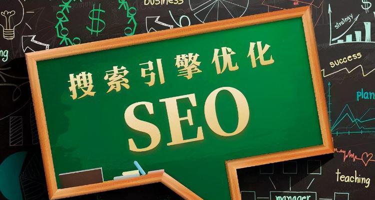 网站优化不做内容维护会导致什么结果（了解这个问题）