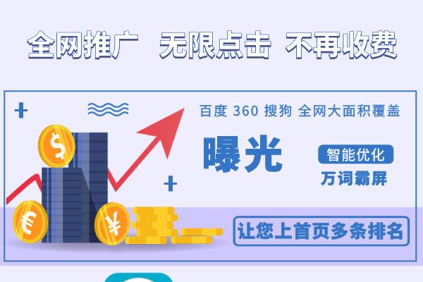 如何有效推广网赚网站（8个步骤助你吸引更多用户）