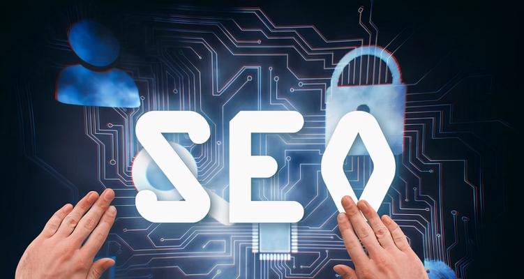 如何优化SEO提高网站排名（从到外链）