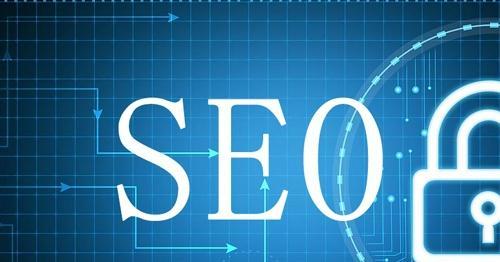 SEO优化外链建设的重要性（提升网站排名与流量的必备技能）