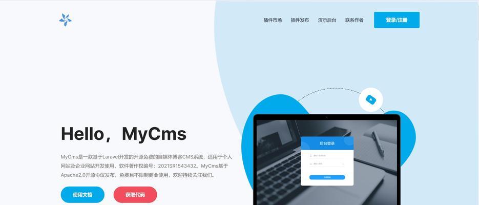 商城网站开发的系统完善意义（为何商城网站开发系统应该更完善）