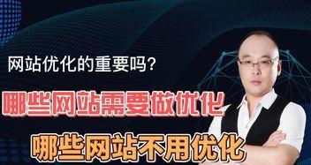 为什么网站是稳定更新还没有排名（解析网站排名的核心要素）