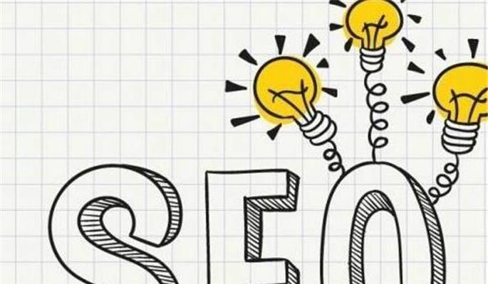 为什么越来越难做SEO（探究当今SEO环境的变化与挑战）
