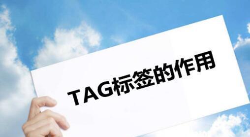 TDK优化的设置原则（如何优化网站的标题、描述和）