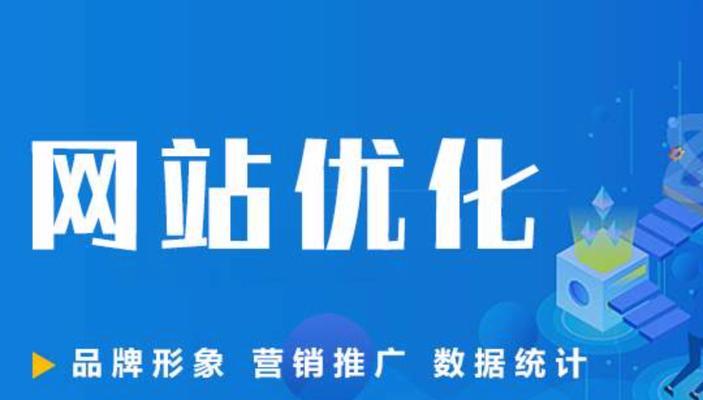 如何迅速提高网站权重？控制外链数量是关键！