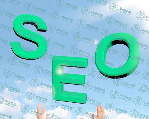 如何优化网站排名？实用技巧大公开！