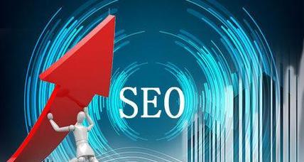 萧山SEO（提高网站排名的有效方法和技巧）