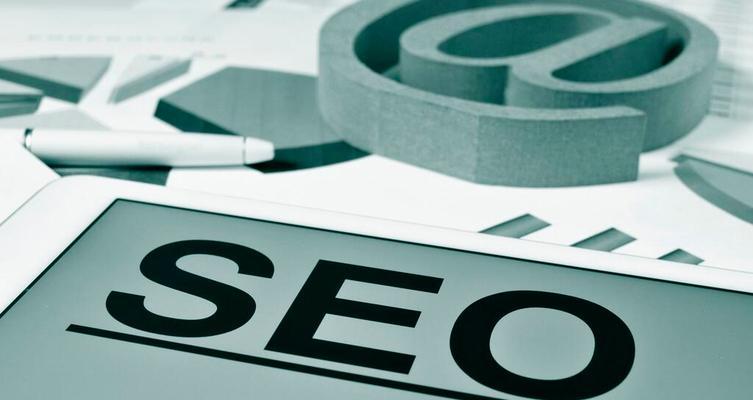 SEO优化（掌握SEO优化技巧）