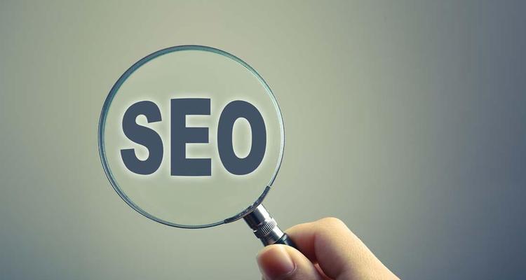 SEO优化攻略（8个步骤帮你成为SEO大师）