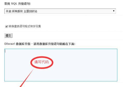 SEO优化之超链接的具体设置方法（提高网站排名）