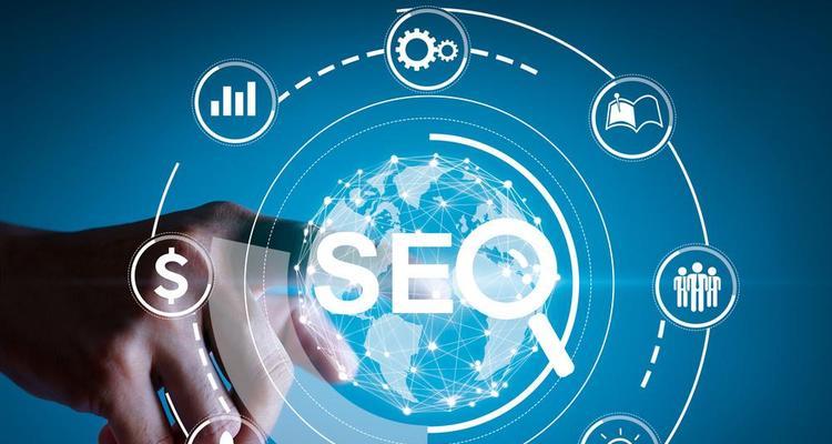 SEO优化中需要删除的页面（为什么有些页面需要删掉）