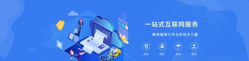 企业网站如何提高排名（实用建议让您的企业网站优化无忧）