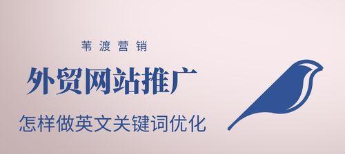 如何打造具备营销性的企业网站？