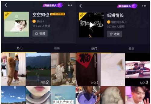 抖音被判搬运，这些惩罚需要知道（了解抖音搬运的惩罚）