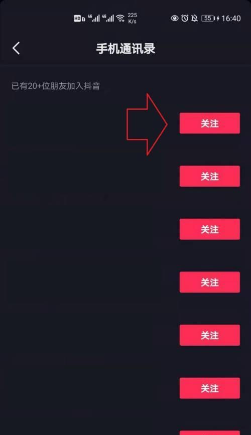 抖音橱窗500退了还能再开吗（解析抖音橱窗500退款政策及影响）